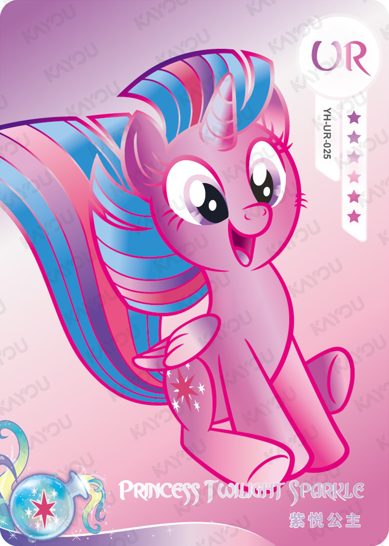 YH-UR-025 KAYOU MLP Rainbow Edition Rainbow 2 UR bundle card