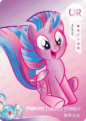 YH-UR-025 KAYOU MLP Rainbow Edition Rainbow 2 UR bundle card