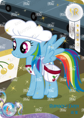 QY04-SR-003L5 KAYOU MLP Fun Moments Edition Fun Moments 4 SR bundle card