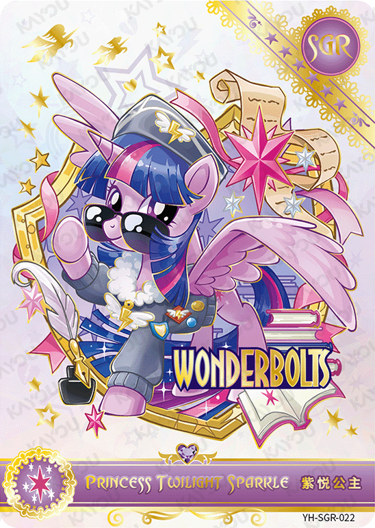 YH-SGR-022 Princess Twilight Sparkle KAYOU MLP Moon Edition Chinese Series 4 SGR single card
