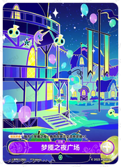 TCG-BP03-BP03-ER01-H-2D1AAB38 ※BP03-ER01 KAYOU MLP TCG Nightmare Night 3 Hidden ER card