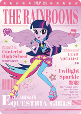 ML01-YD-001L4 KAYOU MLP Friendship Sonic Boom Book Edition Friendship Sonic Boom Book YD bundle card