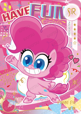 PL02-SR-002 KAYOU MLP Qi Meng Party Edition Qi Meng Party 2 SR bundle card