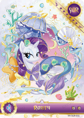 YH-SGR-031 Rarity KAYOU MLP Moon Edition Chinese Series 5 SGR single card