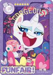 PL02-HiddenDiamond-LSR-004 KAYOU MLP Qi Meng Party Edition Qi Meng Party 2 Hidden Diamond LSR bundle card