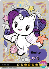 YH-TGR-009 KAYOU MLP Rainbow Edition Rainbow 2 TGR bundle card