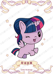 CH05-TR-001 KAYOU MLP Rainbow Edition Rainbow 5 TR bundle card