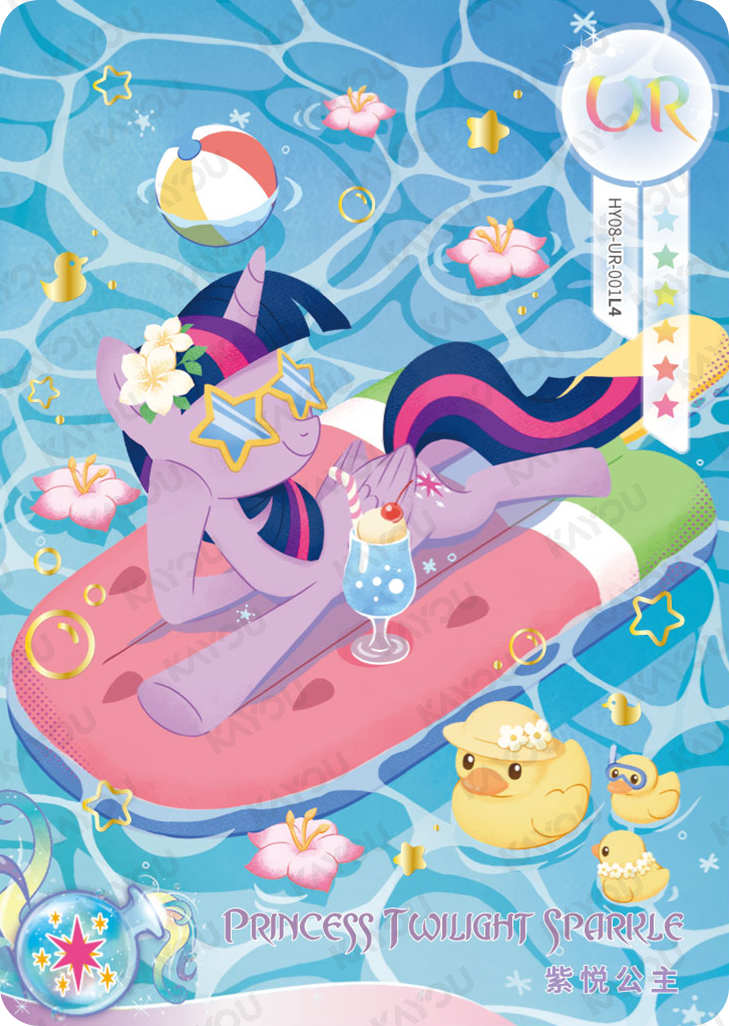 HY08-UR-001L5 KAYOU MLP Moon Edition Moon 8 UR bundle card