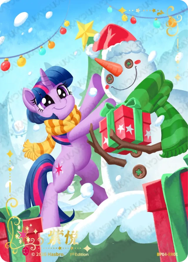 TCG-BP04-BP04-RR01-N-EB2562EB BP04-RR01 KAYOU MLP TCG Winter Warm Up 4 RR card