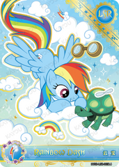 HY08-LSR-003L5 KAYOU MLP Moon Edition Moon 8 LSR bundle card