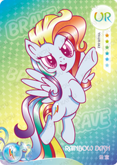 YH-UR-042 KAYOU MLP Fun Moments Edition Fun Moments 1 UR bundle card