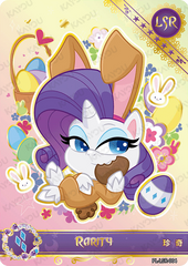 PL-LSR-004 KAYOU MLP Qi Meng Party Edition Qi Meng Party 1 LSR bundle card