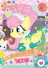 YH-CR-013 KAYOU MLP Fun Moments Edition Fun Moments 2 CR single card