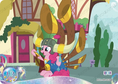 HY11-HR-002L5 KAYOU MLP Moon Edition Moon 11 HR bundle card