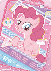 QY07-SSR-002L5 KAYOU MLP Fun Moments Edition Fun Moments 7 SSR bundle card
