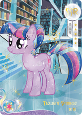 YH-T05-041 KAYOU MLP Moon Edition Moon 5 SSR bundle card