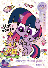 PL02-SSR-001 KAYOU MLP Qi Meng Party Edition Qi Meng Party 2 SSR bundle card