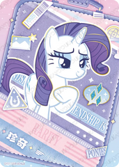 QY07-SSR-004L5 KAYOU MLP Fun Moments Edition Fun Moments 7 SSR bundle card
