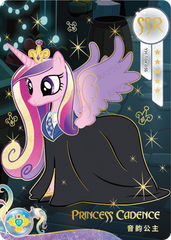 YH-T04-056 KAYOU MLP Moon Edition Moon 4 SSR bundle card