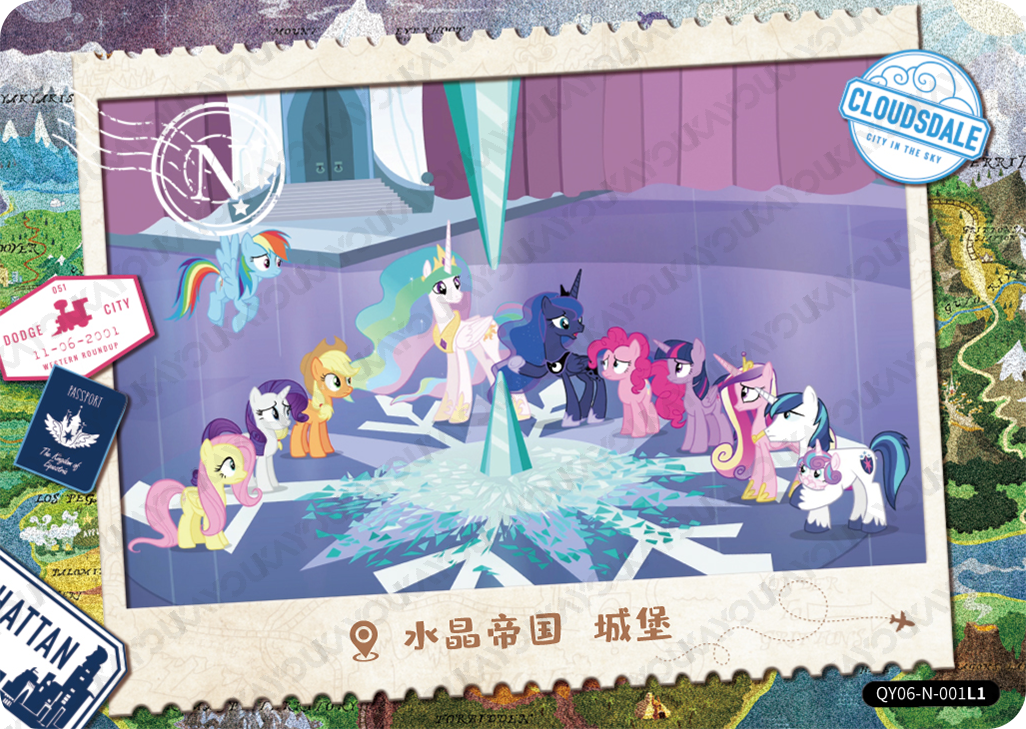 QY06-N-001L5 KAYOU MLP Fun Moments Edition Fun Moments 6 N bundle card