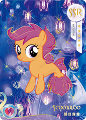 YH-T04-047 KAYOU MLP Moon Edition Moon 4 SSR bundle card