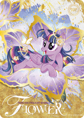 HY11-SGR-001 - Twilight Sparkle
