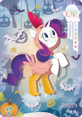 HY09-UR-004L5 KAYOU MLP Moon Edition Moon 9 UR bundle card