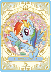 Star: Edition 2 - AR Cards