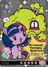 YH-TR-016 KAYOU MLP Rainbow Edition Rainbow 2 TR bundle card