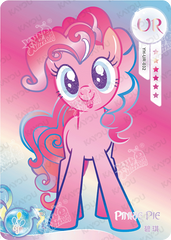 YH-UR-032 KAYOU MLP Moon Edition Moon 3 UR bundle card