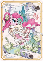 FL02-◇SP-002L5 - Pinkie Pie KAYOU MLP single card