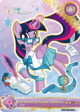 HY09-LSR-001L5 KAYOU MLP Moon Edition Moon 9 LSR bundle card