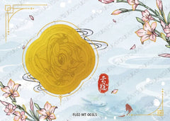 FL02-MT-003L5 KAYOU MLP Fu Lai Gift Box Edition Fu Lai Gift Box 2 MT bundle card