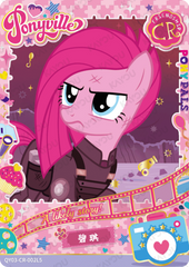 QY03-CR-002L5 KAYOU MLP Fun Moments Edition Fun Moments 3 CR single card
