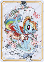 FL02-◇SP-003L5 - Rainbow Dash KAYOU MLP single card