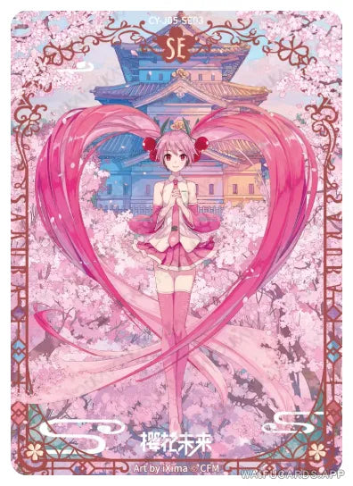 CY-J05-SE03 KAYOU Hatsune Miku SE single card