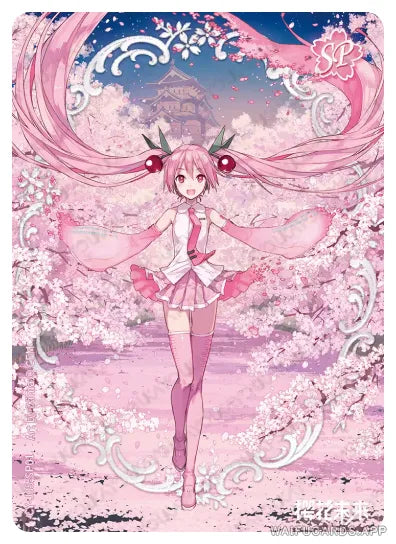 CY-J05-SP01 KAYOU Hatsune Miku SP single card