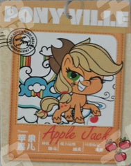 PONYVILLE-004 KAYOU MLP PONYVILLE Event Card Edition PONYVILLE Event Card BASE bundle card