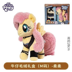 Reesee MLP Cowboy Style Plush Gift Box - FS Fluttershy