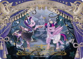 Star 2 USR FX02-USR-001 - Starlight Glimmer, Twilight Sparkle - source 39fb0bedd3210bb9