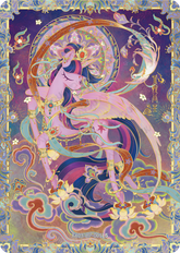 FX03-BP-001 | KAYOU MLP Star 3 BP exact card | standard finish