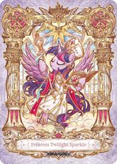 FX03-◇AR-001 | KAYOU MLP Star 3 Hidden AR (Standard) exact card | standard finish