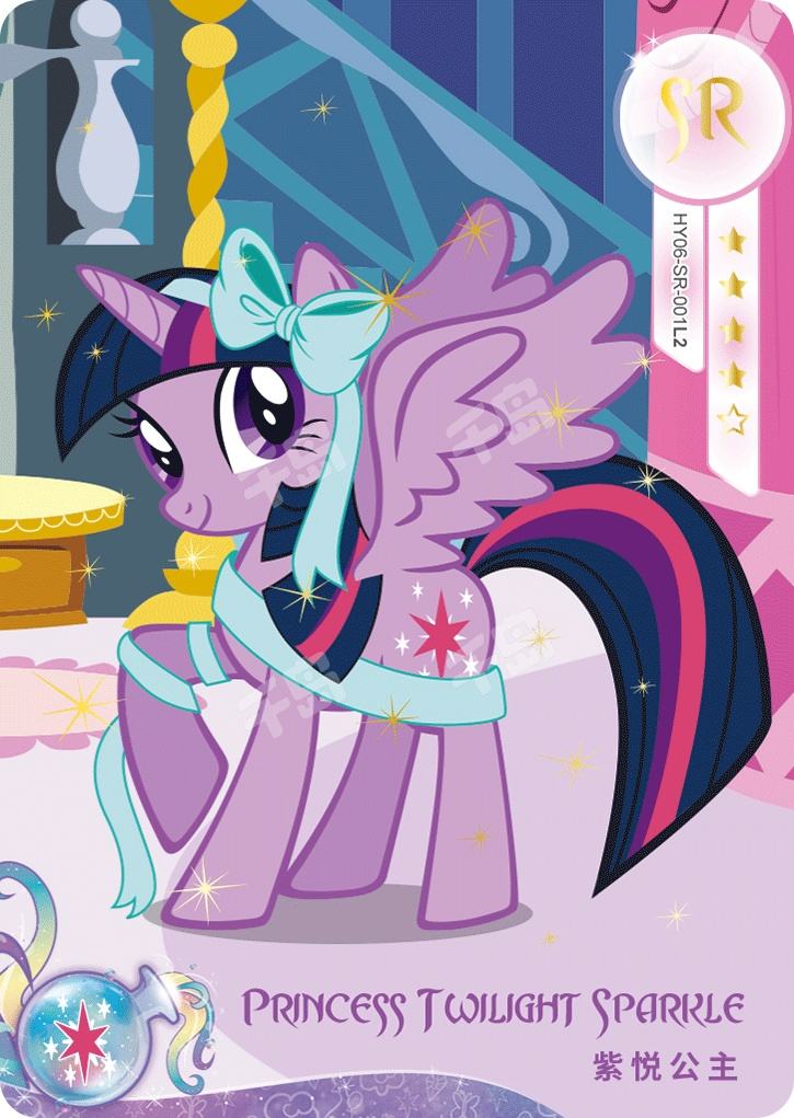 HY06-SR-001L2 KAYOU MLP Moon Edition Moon 6 SR bundle card