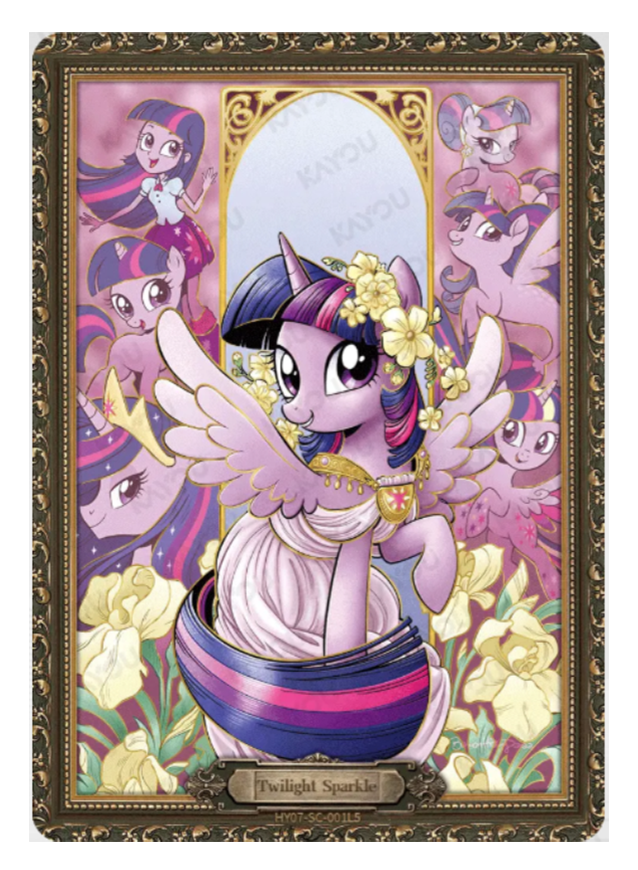 HY07-SC-001L5 HY07-SC-001L5 - Twilight Sparkle SC single card