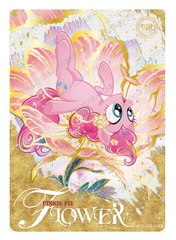 HY11-SGR-002L5 - Pinkie Pie KAYOU MLP single card