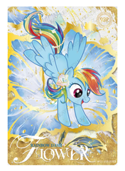 HY11-SGR-003L5 - Rainbow Dash KAYOU MLP single card