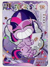 PL02-SR-001 KAYOU MLP Qi Meng Party Edition Qi Meng Party 2 SR bundle card