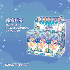 MLP Replica Magic Wand Blind Box MLP AULDEY merch product photo