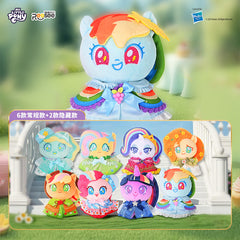 MLP Blind Box Galloping Gala dress-up Rainbow Dash plush with full character lineup preview