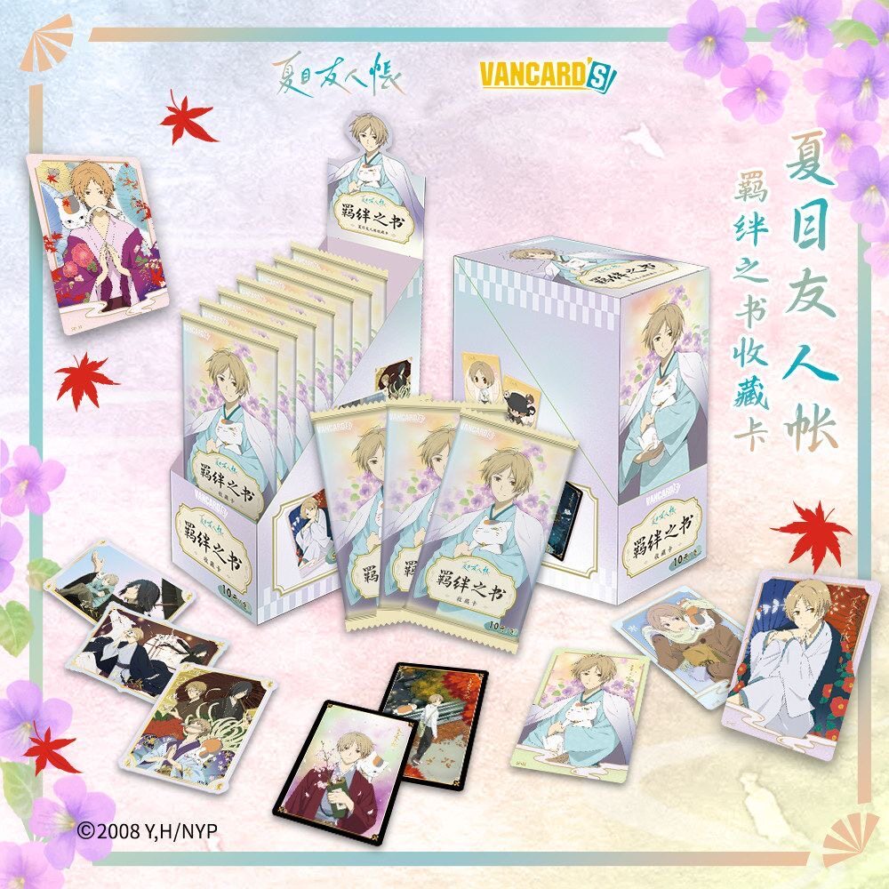 VANCARDS Natsume's Book of Friends Bond Book sealed collectible card box with 15 packs